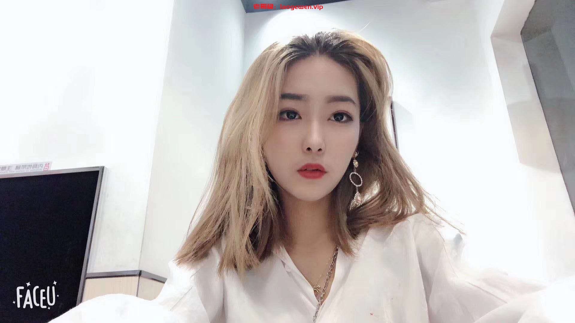 找到个刚下海不就的空姐，非常敏感，很快高潮